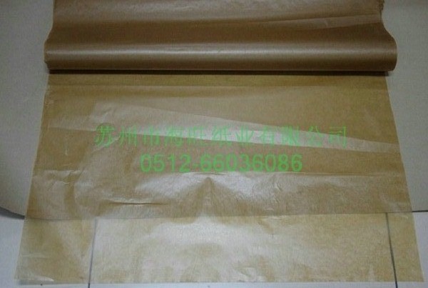 Oil paper wax paper oil wax paper butter paper butter paper rust proof paper oil proof paper sample
