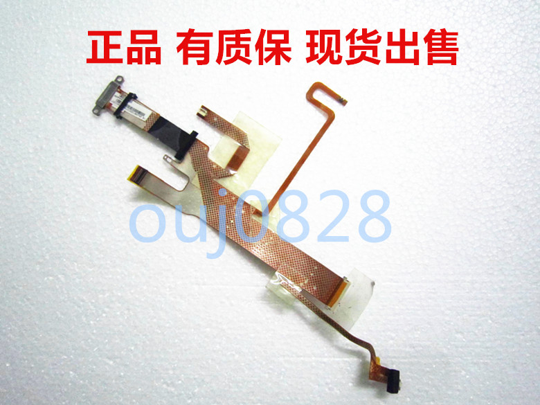 Lenovo IBM thinkpad X201 X200 LCD screen cable X200 LED screen cable