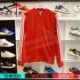 Áo khoác đồng phục bóng chày nam Adidas NEO chính hãng 2017 mùa xuân BP6315 6174 BK6828 - Áo khoác thể thao / áo khoác