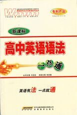 Бесплатный комплект (только слабо связанные наборы)