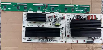 3D50A3700iD Y X buffer a JUQ7 820 00053698 53721 58100