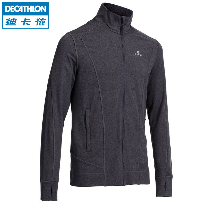 迪卡侬男健身瑜伽服保暖透气休闲舒适拉链立领夹克外套 DOMYOS MY