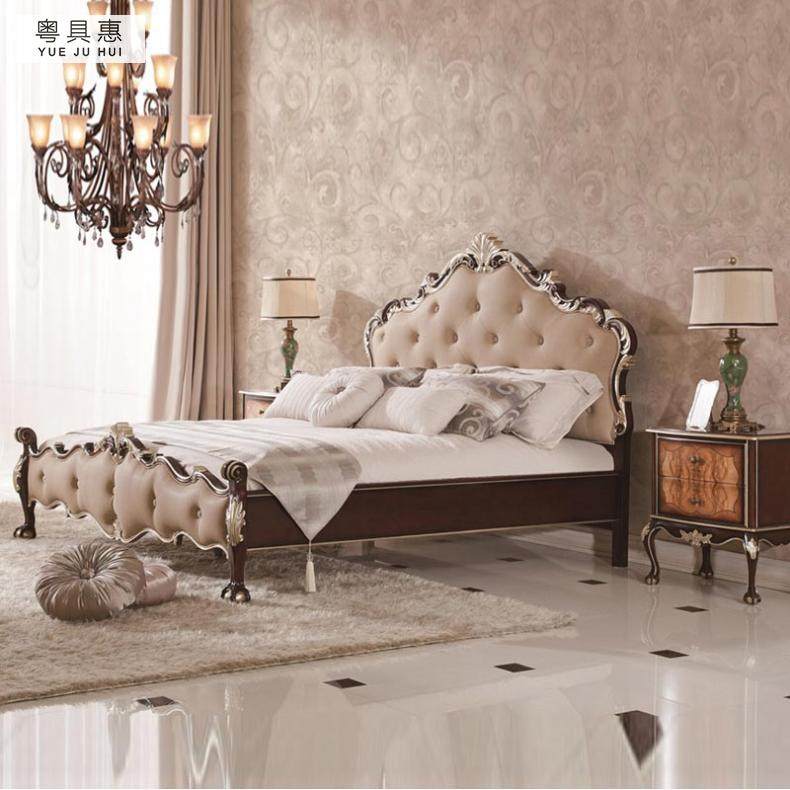 ���߻�ŷʽ���մ�DA-435