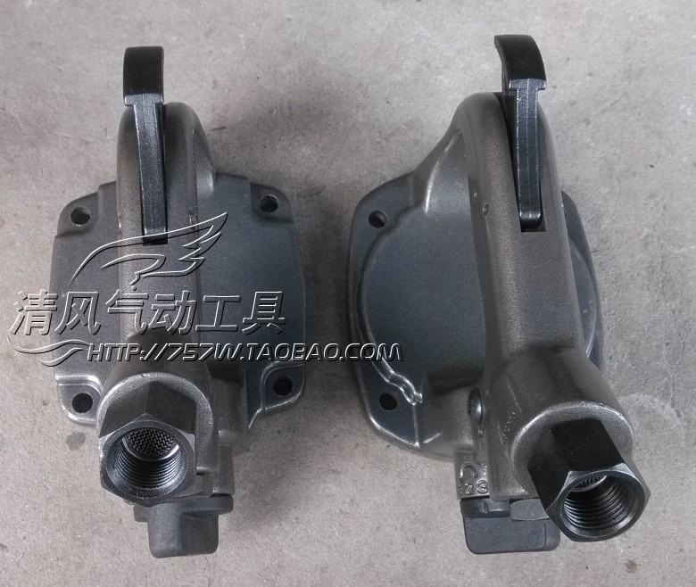 Air gun accessories rear - cover spindle behind hand - hand blade paper - pad - Pneumatic tool wind gun blade