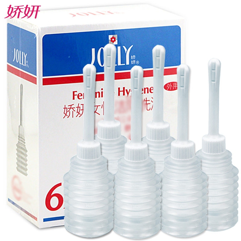 娇妍女性洗液300ml（50ml*6支）*1盒 外用内洗清洁清洗去异味