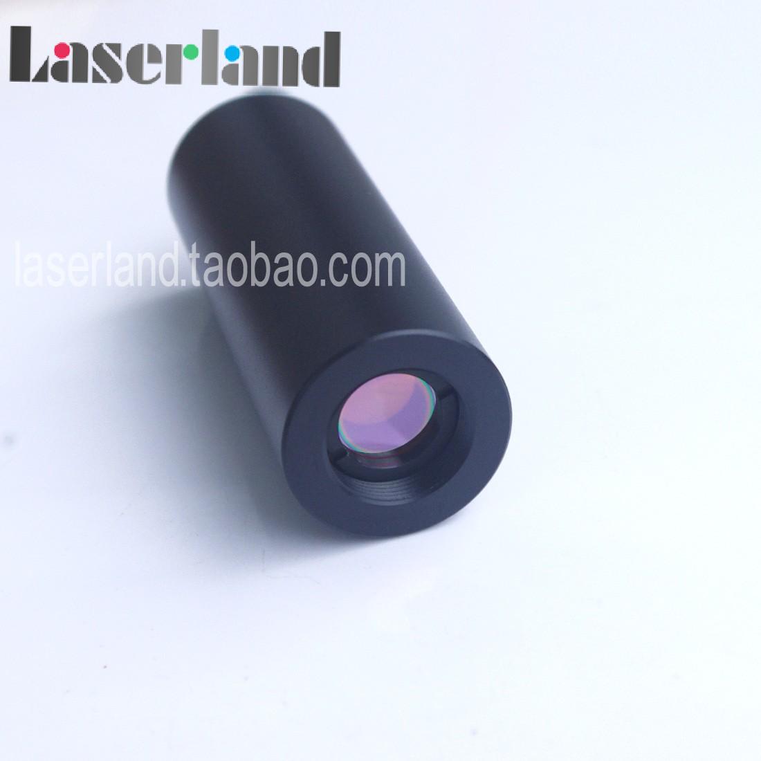 Imported zinc selenide CO2 marking machine printing machine engraving machine cutting machine beam expander carbon dioxide laser beam expander