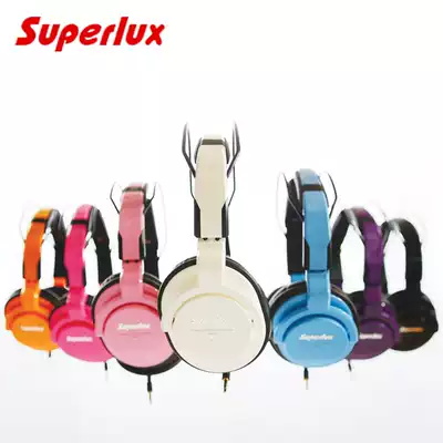 SUPERLU Shubole HD661 replaces SONY 7506 closed monitor headset