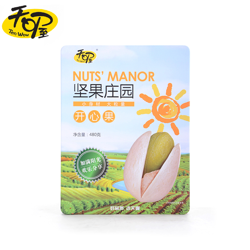 Ten Wow 天喔 开心果 480g休闲零食坚果年货小吃