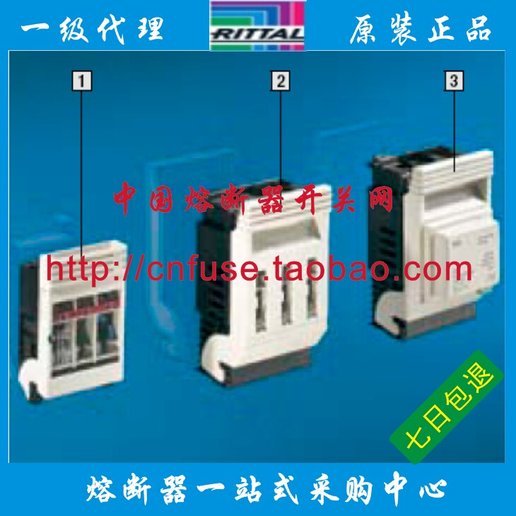 Witturittal SV3488 SV3488 SV3489 SV3489 SV3409 SV3095 SV3095 SV3095 SV3095 fuse switch