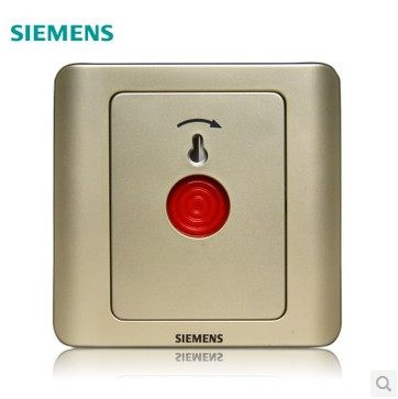 Siemens Vision Gold Brown Alarm Switch Gold Panel Sales Siemens Wall Switch Socket
