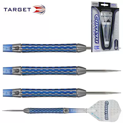 TARGET DART CARRERA CORTEX Series 21g 23g Straight Dart Tungsten Alloy Dart