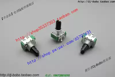Yajia AKAI APC40 knob potentiometer