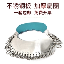 Stainless steel key plate thickened key plate key ring can be marked key card key ring buckle management