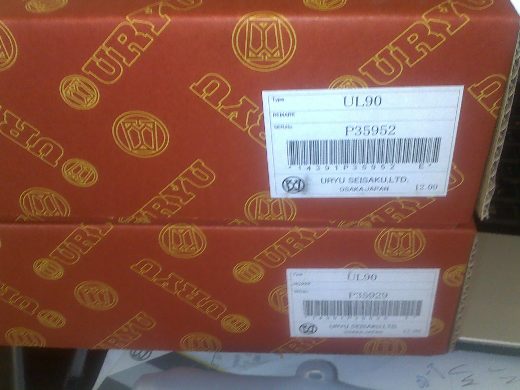 Japanese melon oil pressure pulse wrench UL-90 pneumatic wrench UL90 (original from Japan)