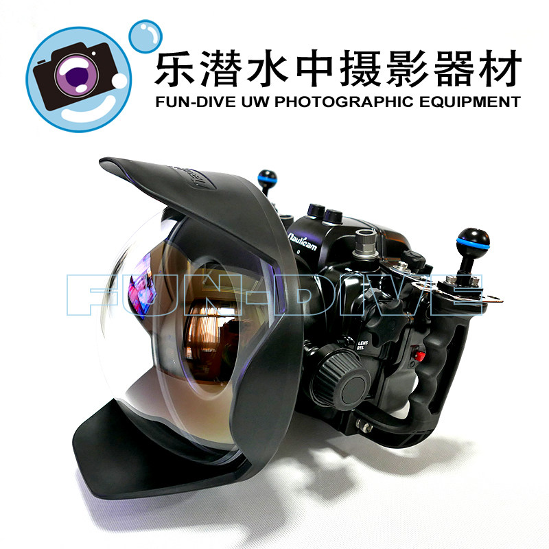 Nauticam 230mm optical glass fish eye cover #18812