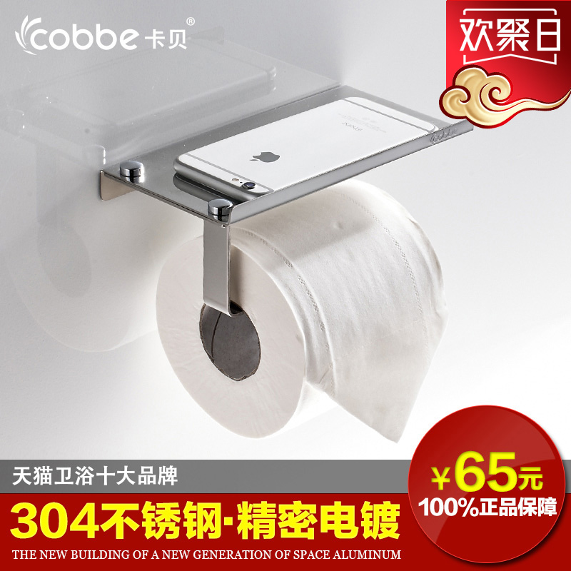 ���������ֽ����T82267