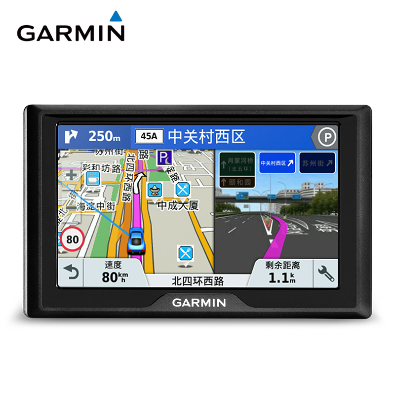 Garmin Jiaming Drive51 Car GPS Navigator USA Europe Foreign Self-driving Latitude Car Navigation