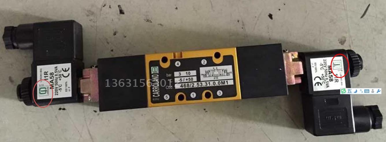 Solenoid valves 468 2 53 53 31 0 31 0 M1
