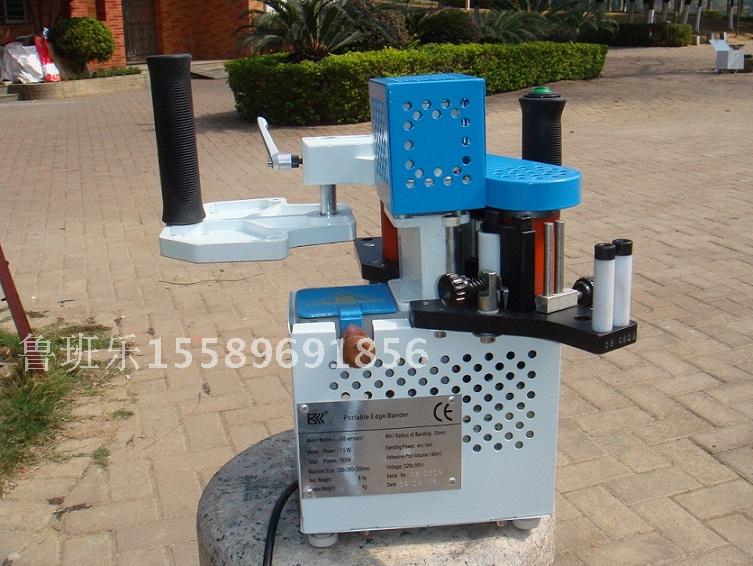 Woodworking KM09 Curve Straight Line Portable Furniture Plate Integral cabinet wardrobe Manual Hand-held side sealing machine