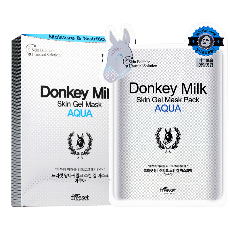 DonkeyMilk 驴奶面膜蓝色 可莱丝蓝色保湿25ml 10片装