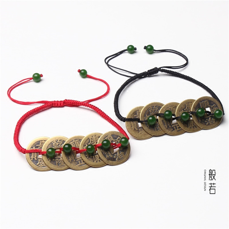 Bracelet de cheville homme OTHER   - Ref 3102580 Image 5
