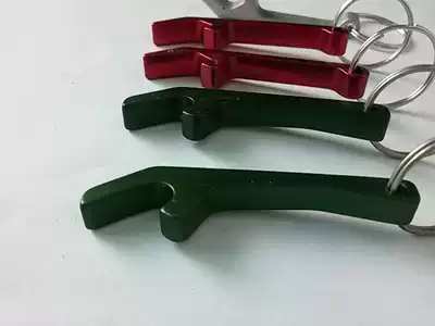Color trumpet aluminum alloy beer bottle opener keychain large can be used as LOGO