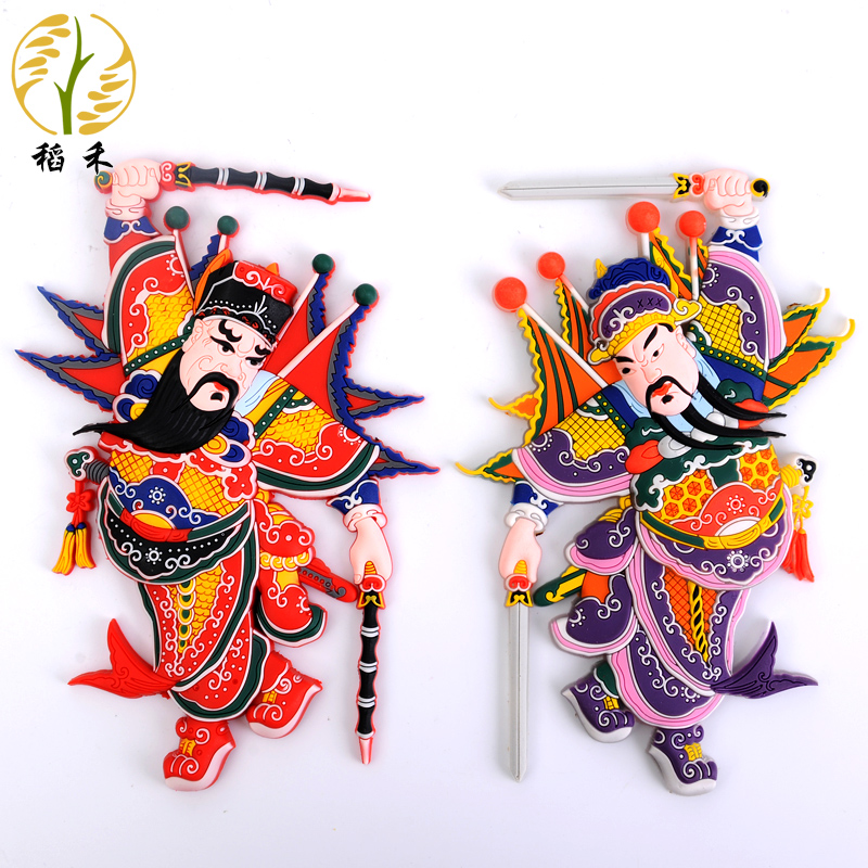 Creative door god big refrigerator stickers magnetic stickers Home decoration magnets Chinese style features vintage souvenir gifts