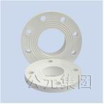 The A.D. Brand PVC one-piece flange Tube 20 20 25 25 40 40 50 63 63 90110160 90110160