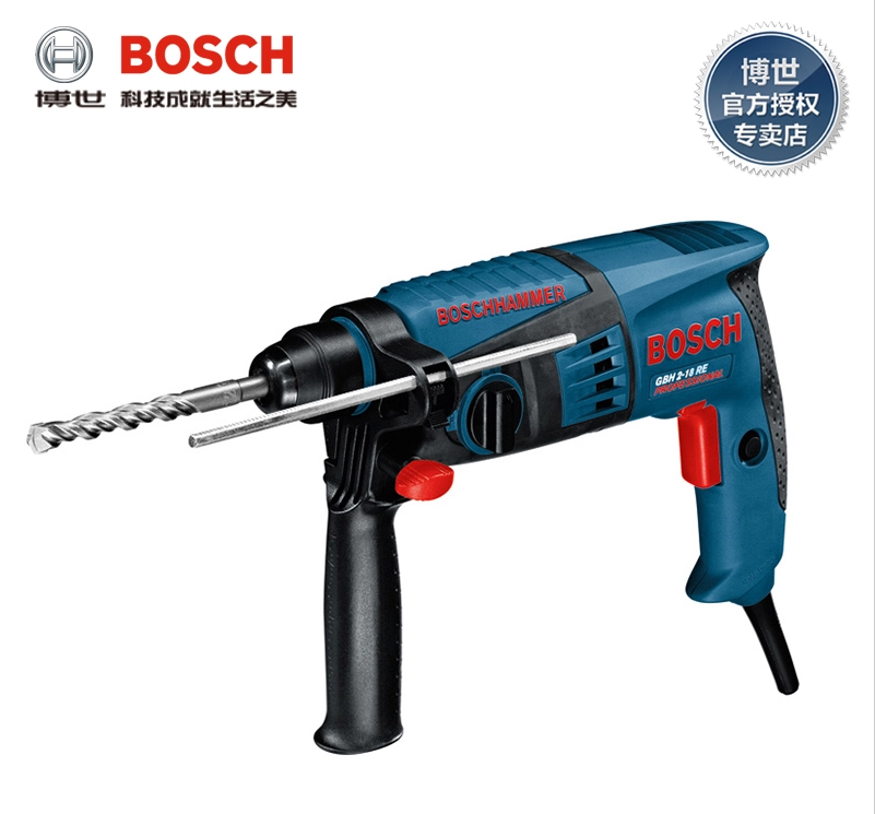 Original fitted Bosch power tool hammer drill 2 kg multifunction impact drill electric hammer drill dual-use GBH2-18RE