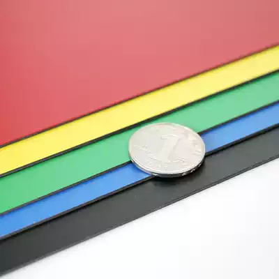 Funi CT-987 whiteboard magnetic sheet soft magnetic sheet A4 colorful magnetic sheet can be cut magnet Office teaching