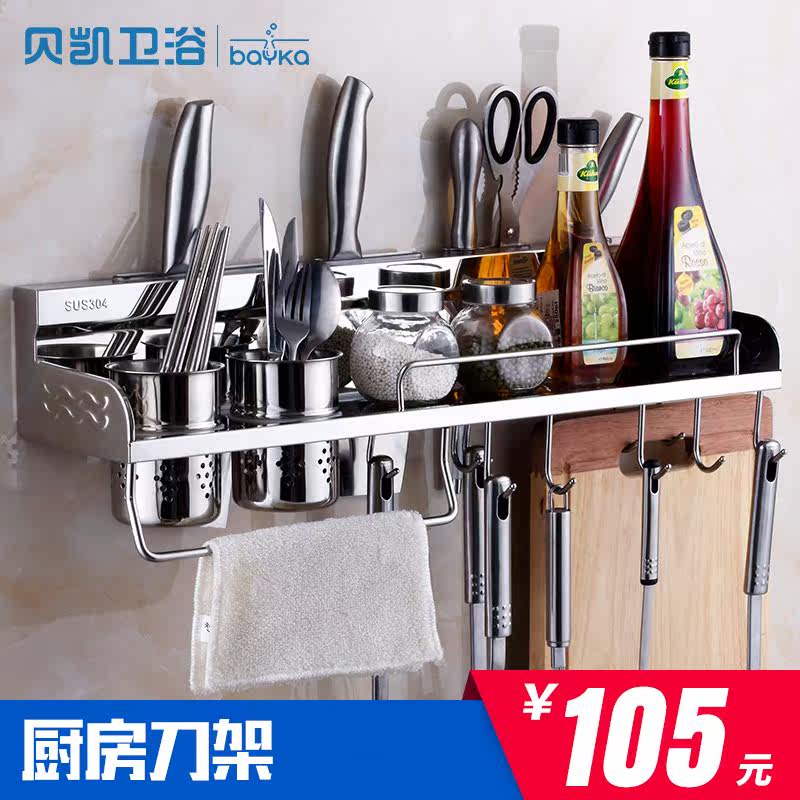 ��������ܲ���ֵ���60˫��