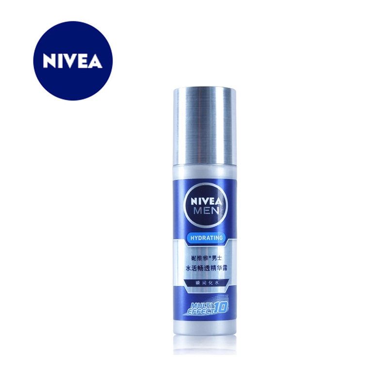 Nivea/妮维雅男士小蓝管罐 水活畅透精华露50g 保湿精华露 护肤
