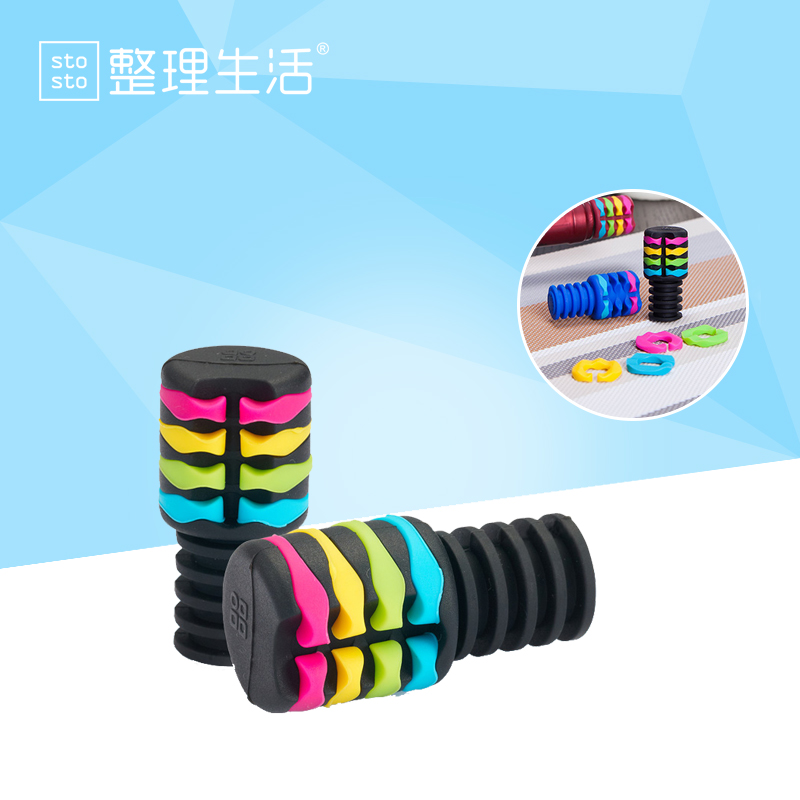 整理生活 红酒塞葡萄酒塞创意带杯扣 保鲜塞子硅胶密封塞