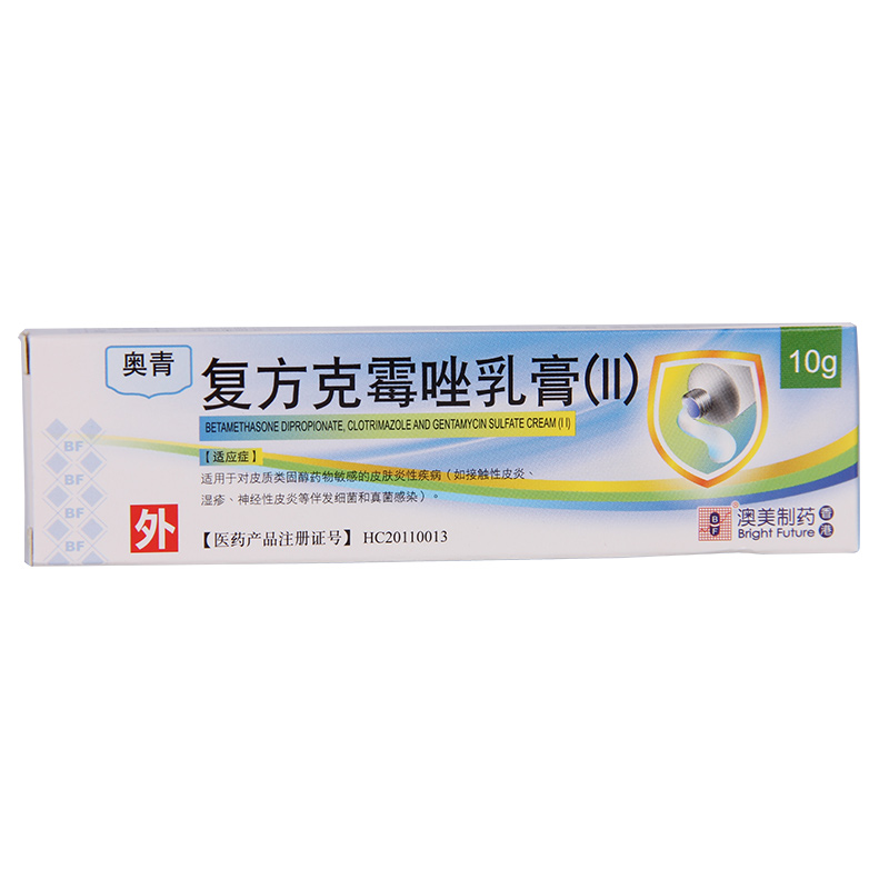 BF 奥青(TRIDEWEL) 复方克霉唑乳膏(II) 10g*1支/盒