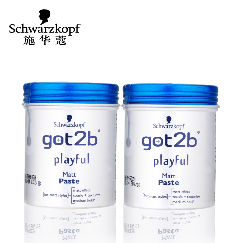 施华蔻got2b质感随型哑光发蜡100g*2头发造型