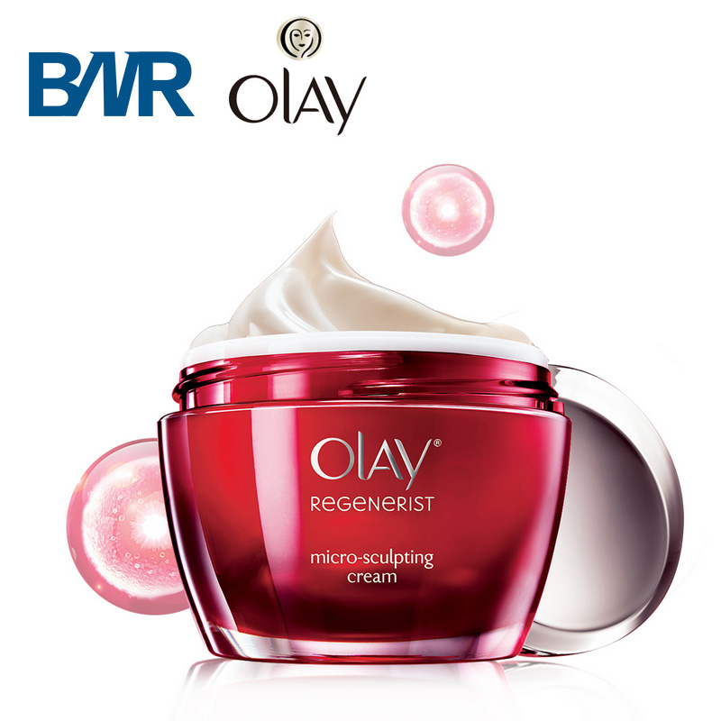 Olay玉兰油新生塑颜金纯面霜50g 补水保湿抗皱提拉紧致淡化细纹