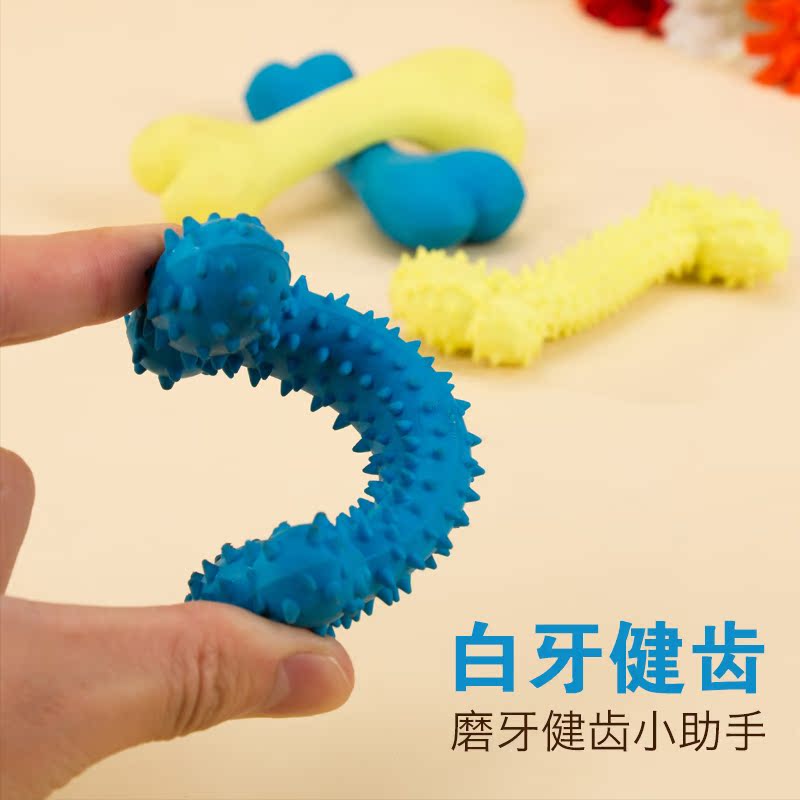 QQ磨牙橡胶洁齿骨头狗狗耐咬玩具宠物天然健齿咬胶泰迪训练用品