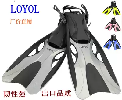 Special offer LOYOL swimming fins adjustable snorkeling water length flippers frog shoes snorkeling equipment