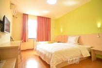 7 Days Hotel chain hotel · Xian railway station Airport bus station shop Ali exclusive bed room