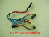 Original Dell Dell T410 non-hot-swappable SATA cable 1 to 4 1 to 4 2WR09