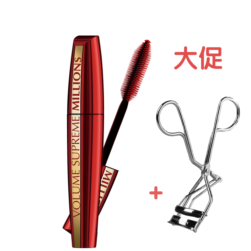 欧莱雅专柜正品 纤羽至密睫毛膏11ml 黑色浓密 纤长卷翘 不晕染L