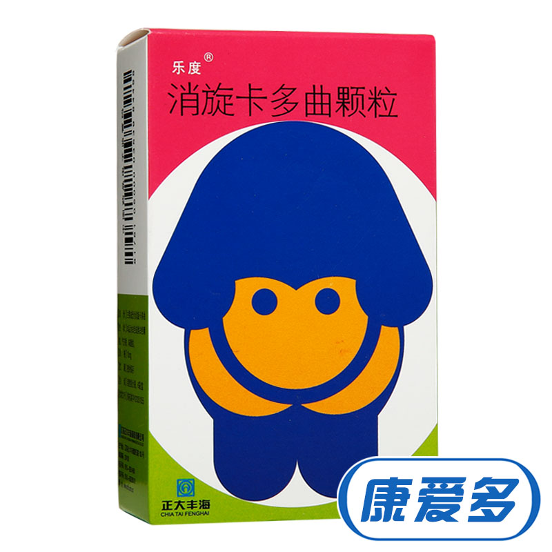 乐度 消旋卡多曲颗粒 10mg*6袋/盒