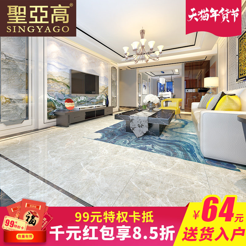 ʥ�Ǹ߼�Լ�ִ���שQPY1105P