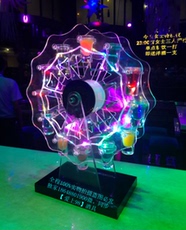 Подставка для вина