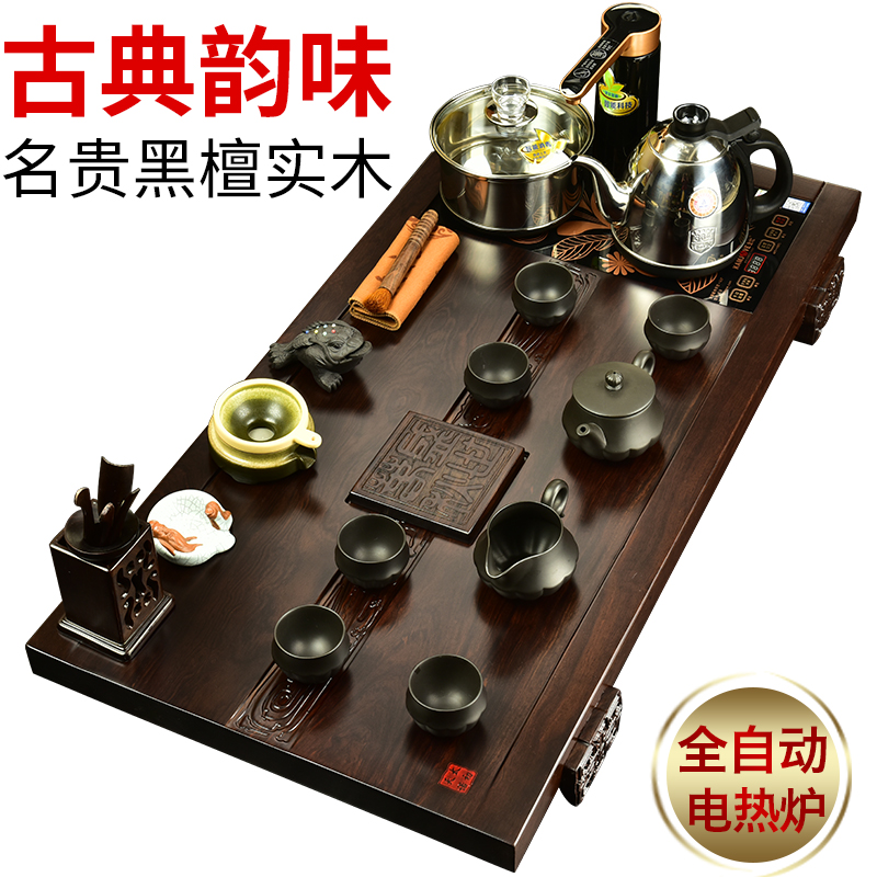 ̫����ŵȫ�Զ���ɰ������ 03-HYSS