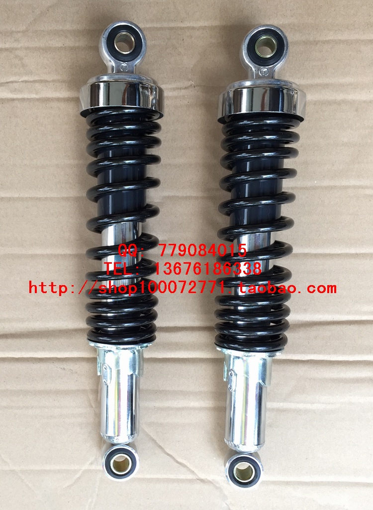 Suitable for Suzuki Ruishuang EN125-2A 2F 3A 3F EN150-A rear shock absorber fork rear suspension