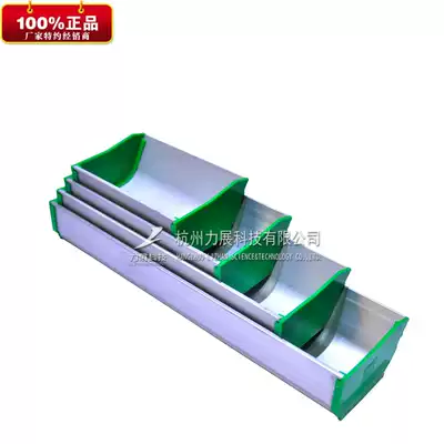 Aluminum scraper screen plate coating photosensitive glue applicator film applicator from 10CM number of times 5