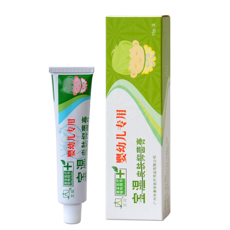 粉丝福利购优惠券5元