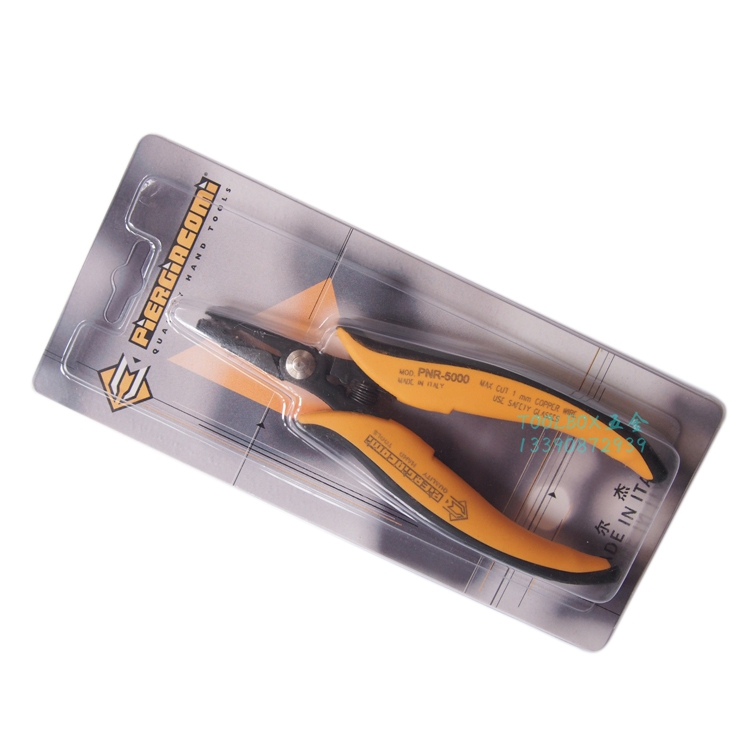Original fit Italian Pierre Jack PNR-5000 Semiconductor bending foot pliers forming styling clippers in place of YP-201-Taobao