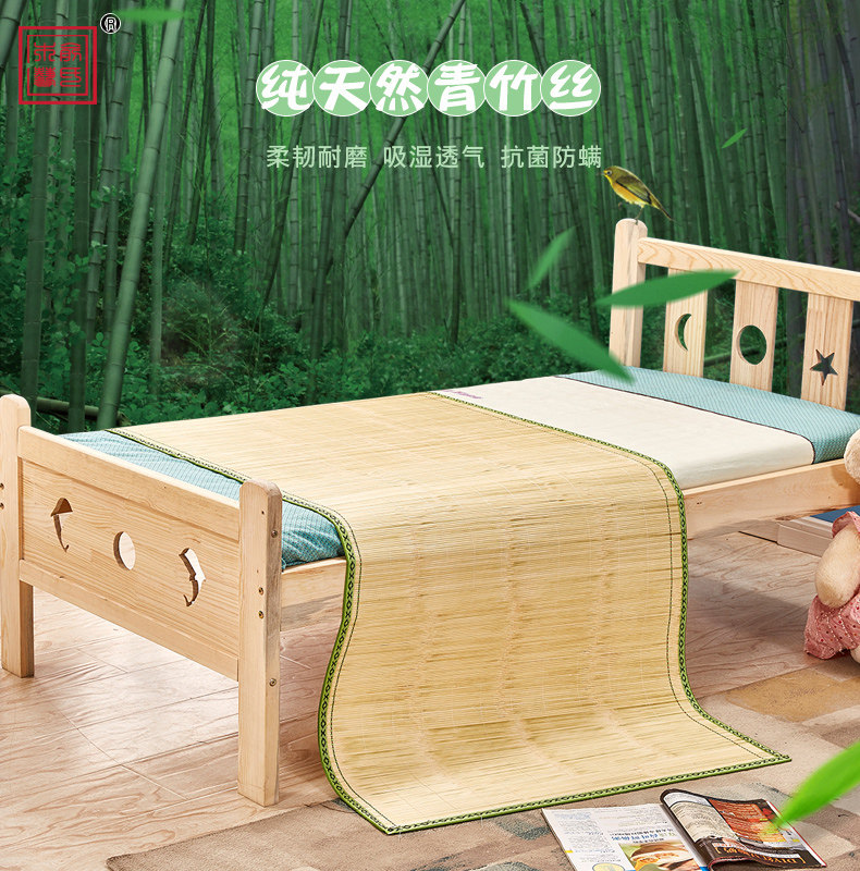 ����ľ�������ͯ����ϯYSMY-LX002